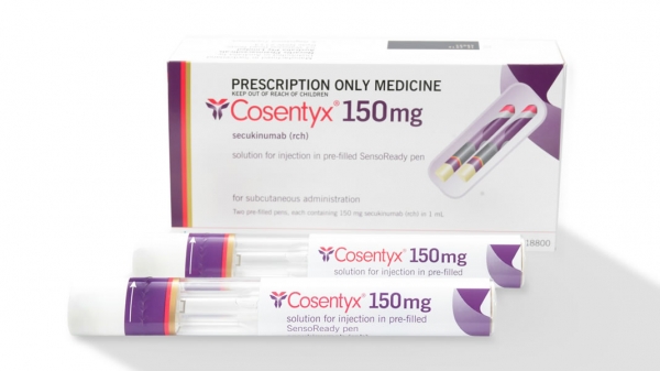 Секукинумаб (Cosentyx) от псориаза