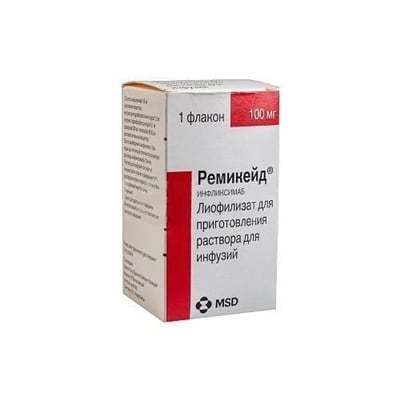 Инфликсимаб (Ремикейд) от псориаза